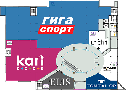 Лаванда МОЛЛ. Второй уровень